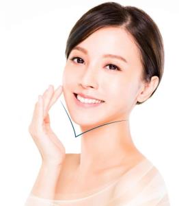 How much does chin correctioùn cost? Where is safe?